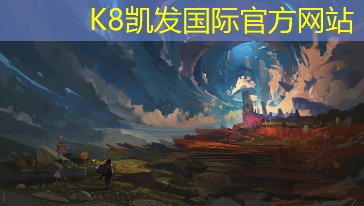 k8凯发官网入口：双杠动作对运动员的意义和作用