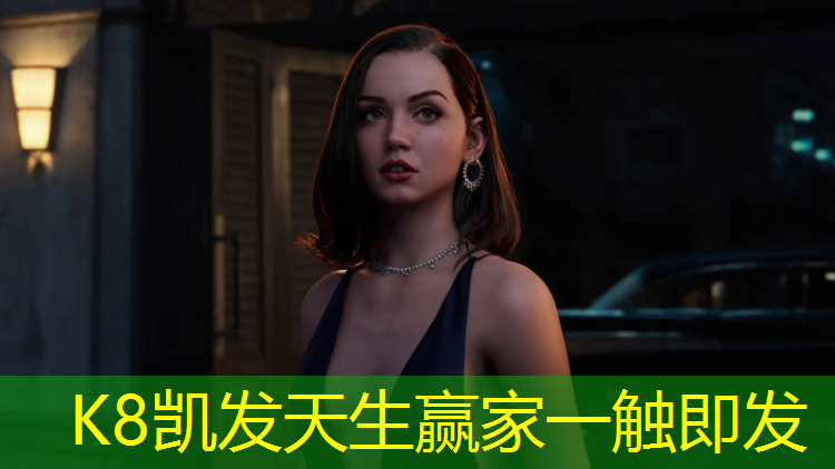 K8凯发国际官方网站：买跑步机有必要