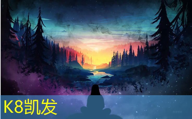 K8凯发中国官方网站：什么款式的健腹轮好用一点