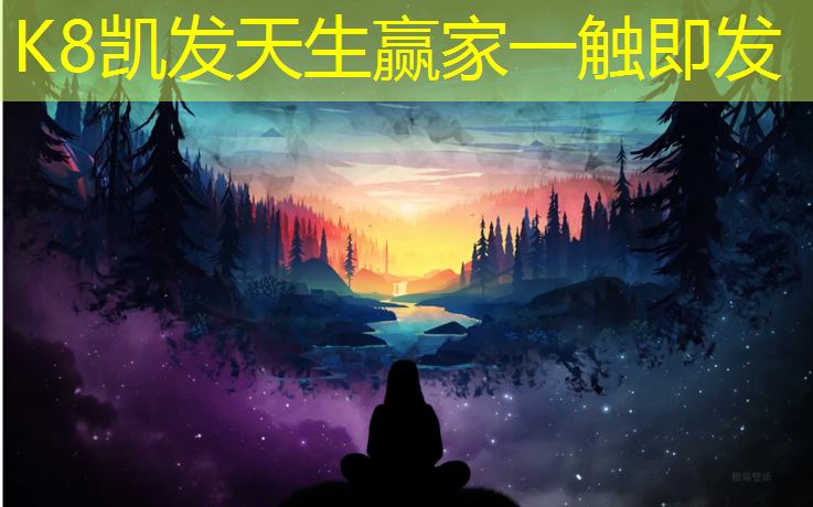K8凯发国际官方网站：双杠怎么固定在地面上面