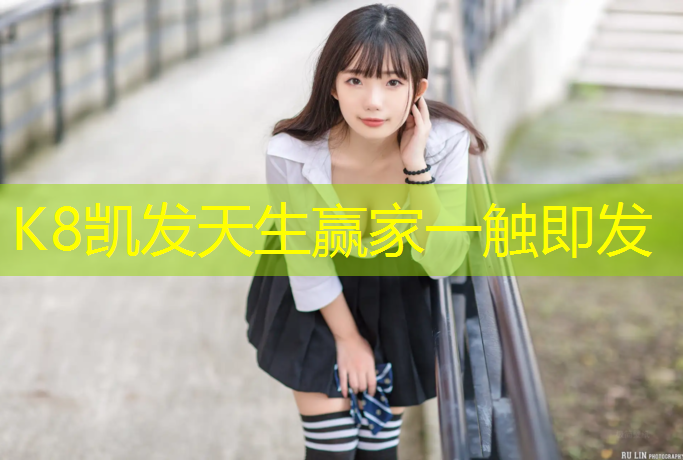 K8凯发国际官方网站：双杠臂屈伸主要锻炼哪里