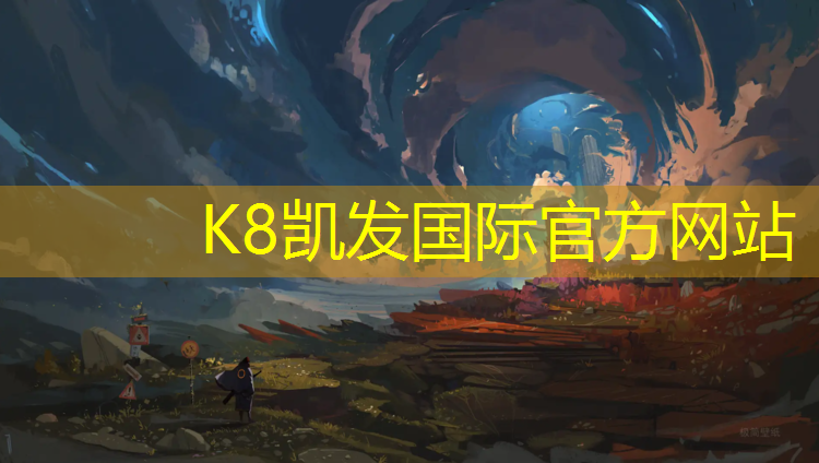 K8凯发国际官方网站：家用双杠锻炼哪些肌肉