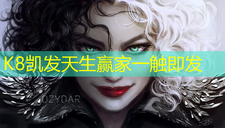 K8凯发天生赢家一触即发：每天两百个健腹轮多久能出腹肌