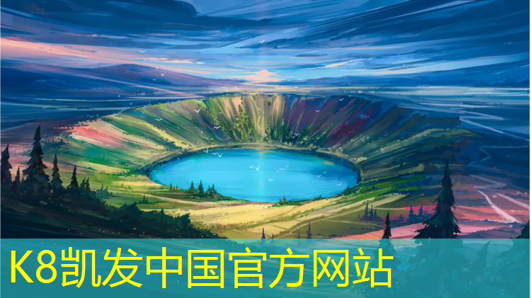 K8凯发国际官方网站：跑步机怎么开启音乐播放