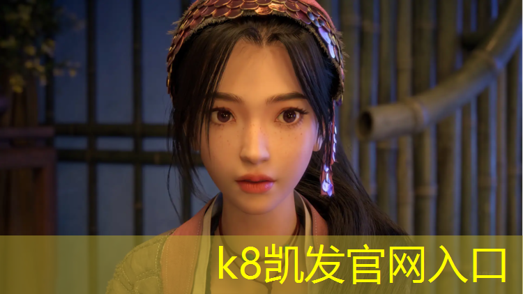 K8凯发中国官方网站：尼日利亚塑胶跑道