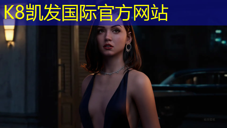 K8凯发国际官方网站：爬体操垫活动目标