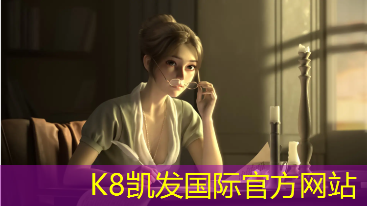 K8凯发天生赢家一触即发：梅江新闻塑胶跑道