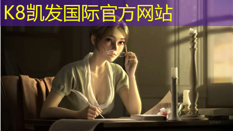 K8凯发天生赢家一触即发：跆拳道电子护具新规则