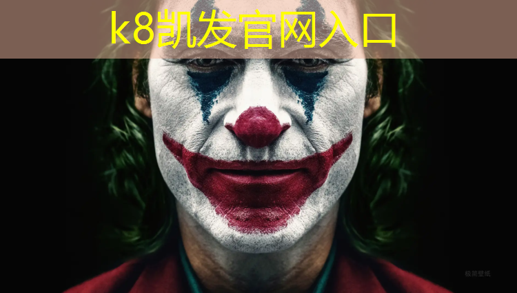 K8凯发国际官方网站：厦门塑胶跑道热重分析仪
