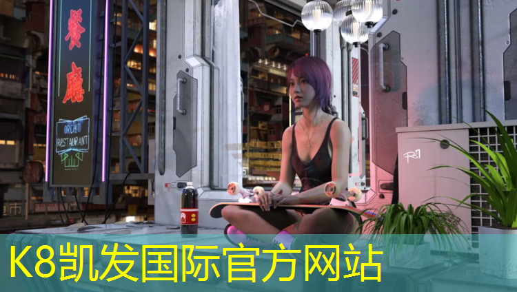 K8凯发国际官方网站：关于体操垫的体能练习