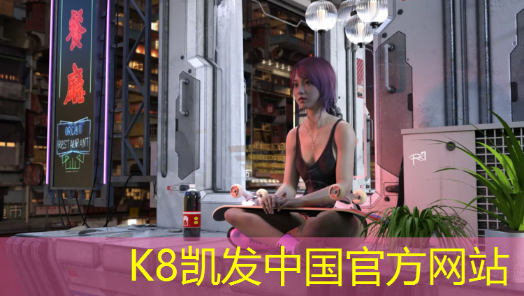 K8凯发国际官方网站：塑胶跑道颗粒比重