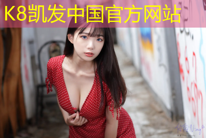 K8凯发天生赢家一触即发：闵行区塑胶跑道价位多少_