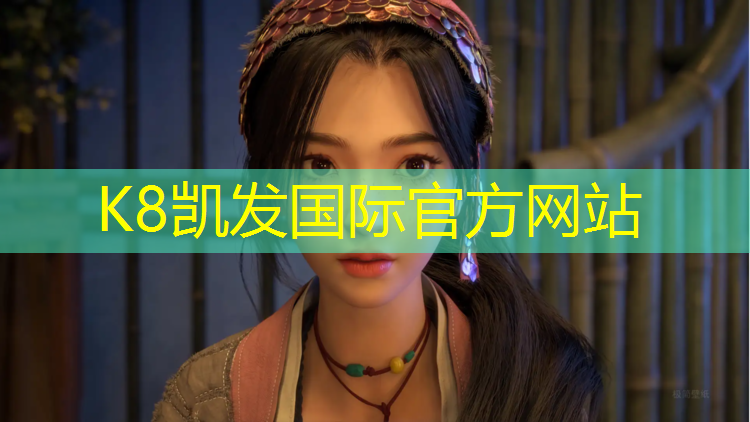 K8凯发天生赢家一触即发：普陀国内塑胶跑道