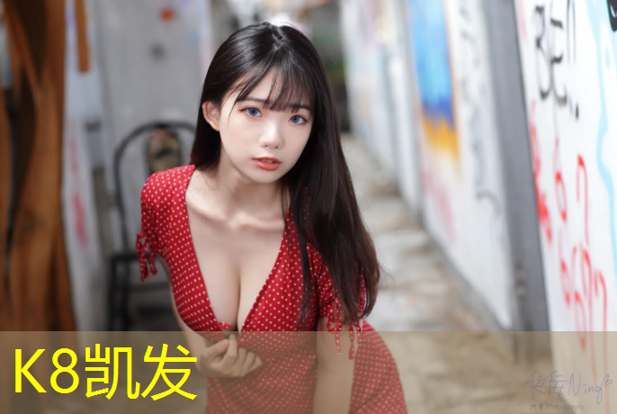 K8凯发中国官方网站：塑胶跑道起伏原因