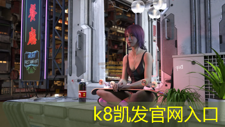 K8凯发：跆拳道电子护具家用怎么用