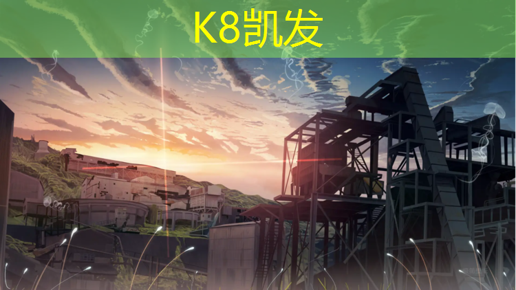 k8凯发官网入口：跆拳道电子护具得分点在哪_