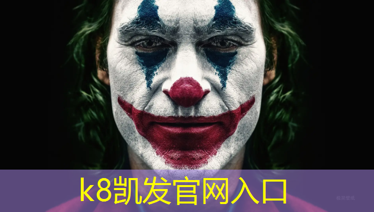 K8凯发：跆拳道护具全套加厚