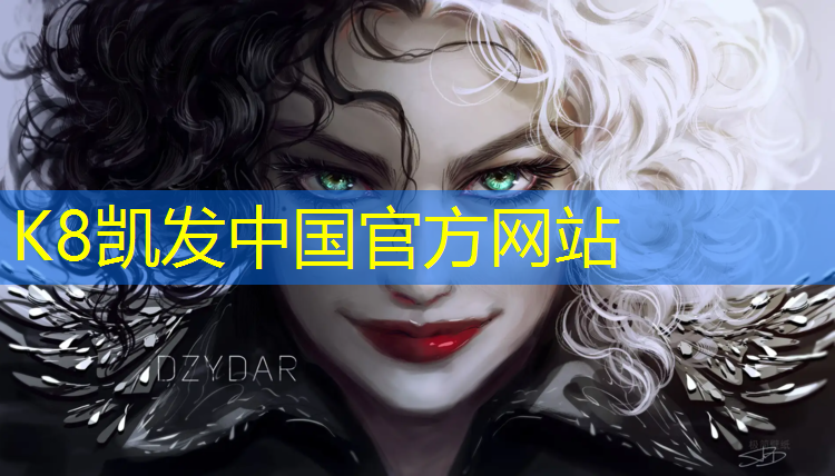 K8凯发天生赢家一触即发：乒乓球台最怕什么损坏
