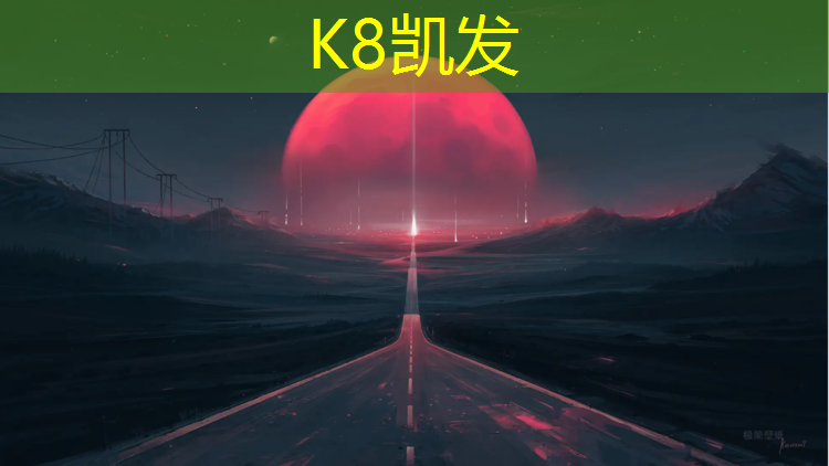 K8凯发中国官方网站：新手室内健身哑铃瑜伽垫