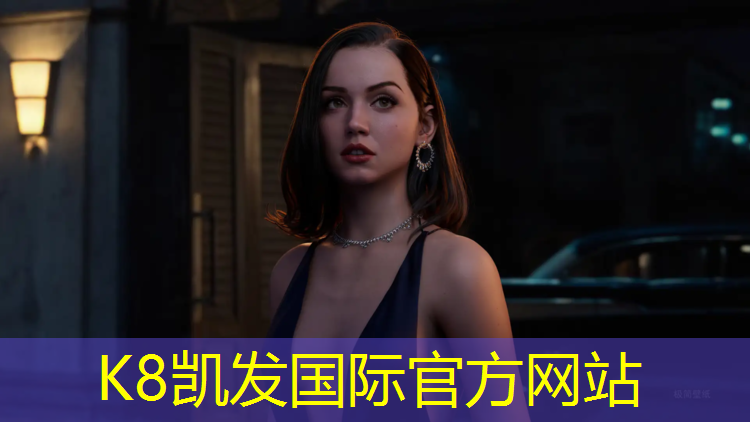 K8凯发：塑胶跑道跑步怎样