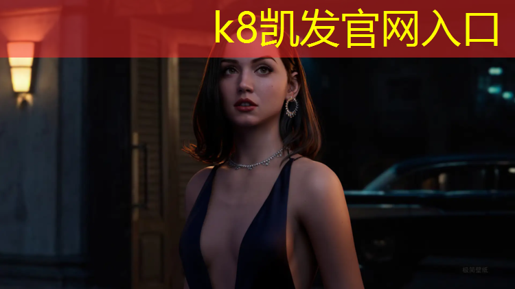 K8凯发：体操垫摆放图解