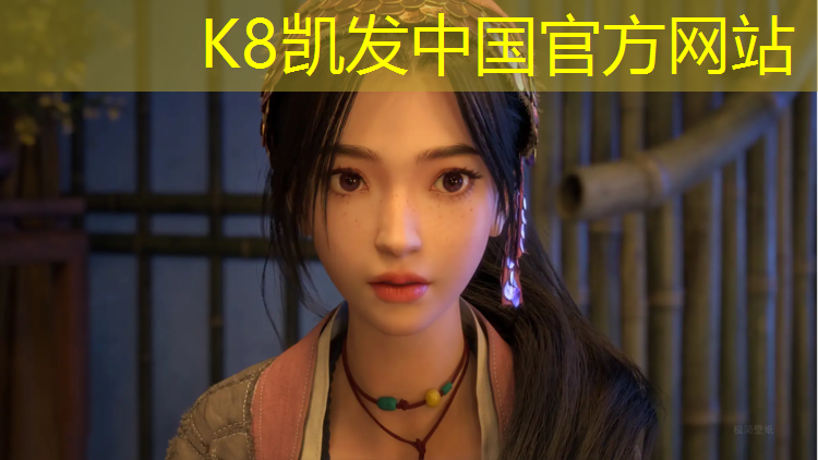 K8凯发国际官方网站：体操垫核心力量