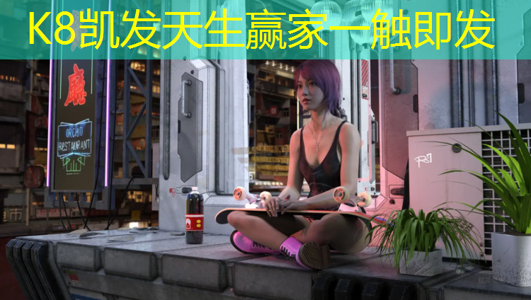 k8凯发官网入口：体操垫组合训练方法