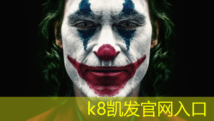 K8凯发中国官方网站：塑胶跑道标准都有哪些_