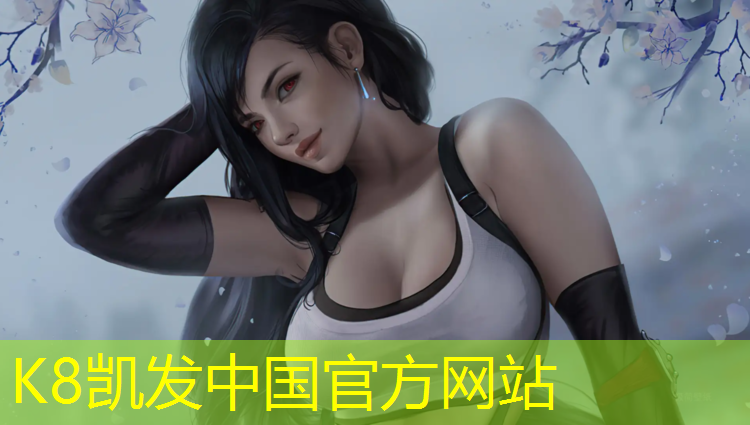K8凯发天生赢家一触即发：小体操垫使用要求