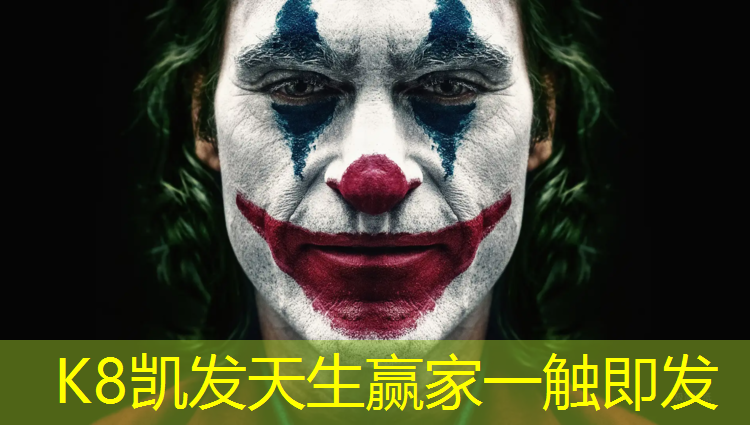 k8凯发官网入口：塑胶跑道多少平