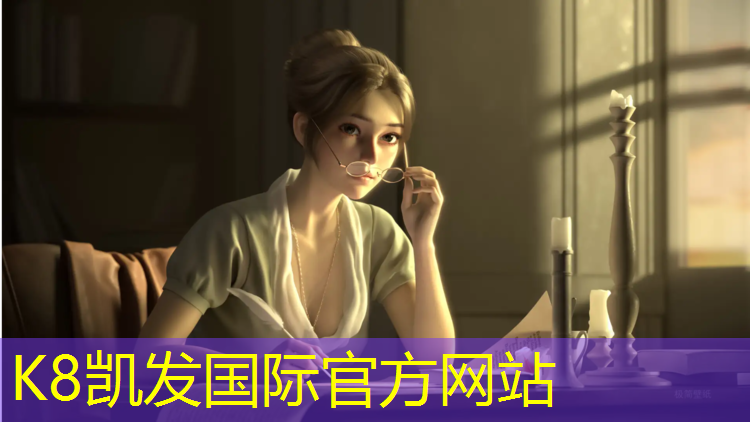 K8凯发天生赢家一触即发：我爱网球网网球包