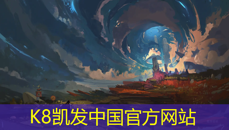 K8凯发天生赢家一触即发：运动体操垫防滑减震静音