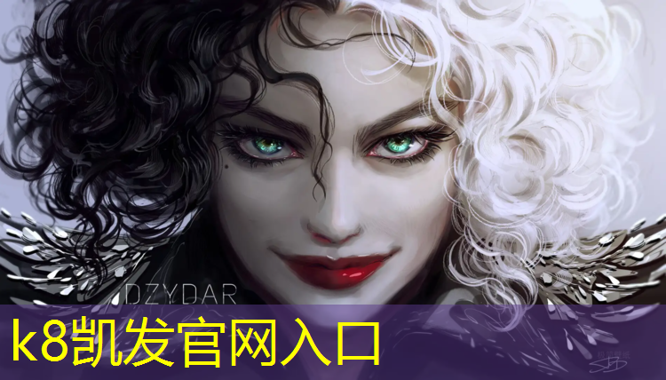 K8凯发：邛崃塑胶跑道球场
