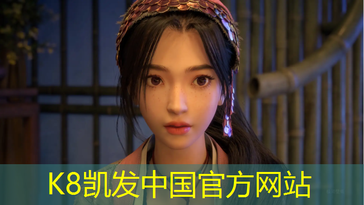 K8凯发国际官方网站：跆拳道护具有几种颜色