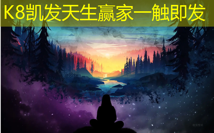 k8凯发官网入口：跆拳道护具多久换新的好