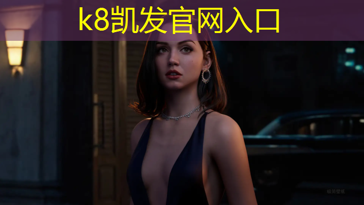 K8凯发：白城混合型塑胶跑道