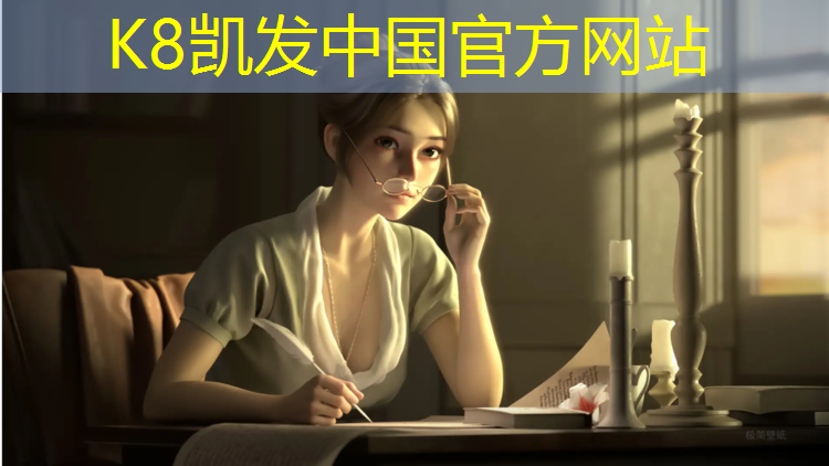 K8凯发中国官方网站：常州学校塑胶跑道事件