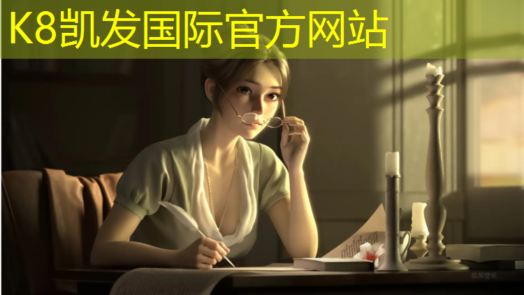 k8凯发官网入口：石阡体育场塑胶跑道