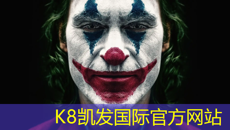 k8凯发官网入口：塑胶跑道清单项目特征