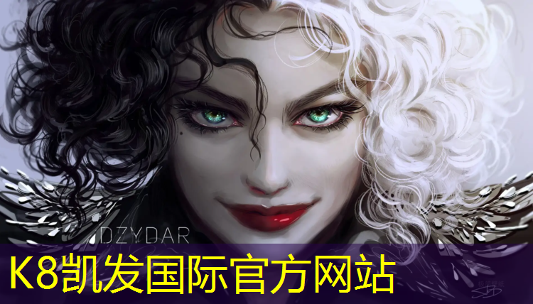 k8凯发官网入口：西昌复合塑胶跑道