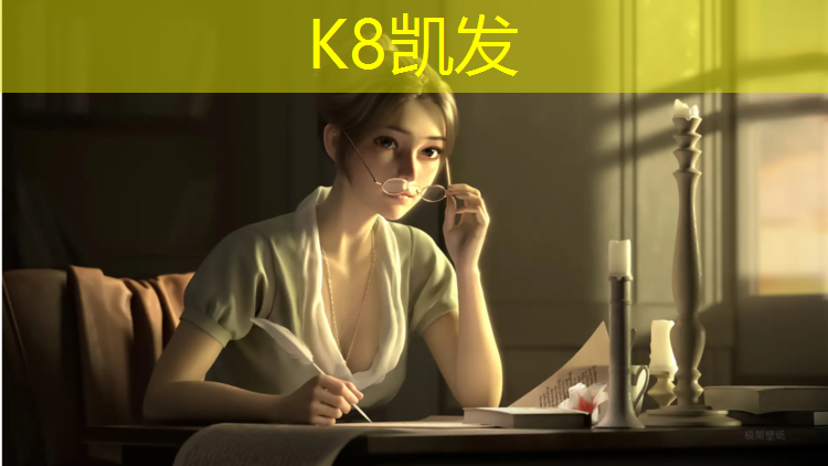K8凯发：预制塑胶跑道模具接口