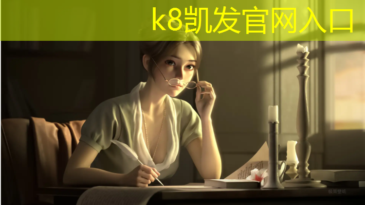 K8凯发：遂宁塑胶跑道建设单位