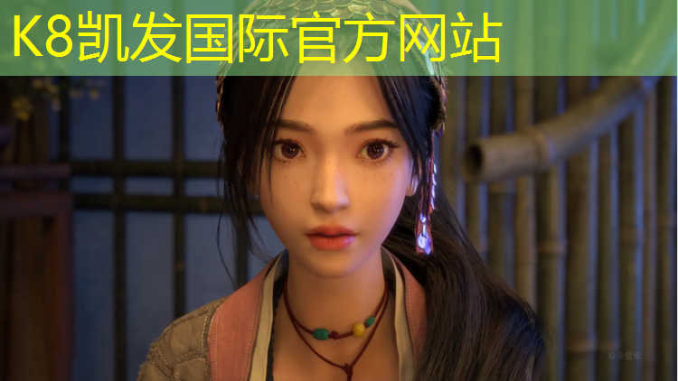 k8凯发官网入口：阿勒泰塑胶跑道流程