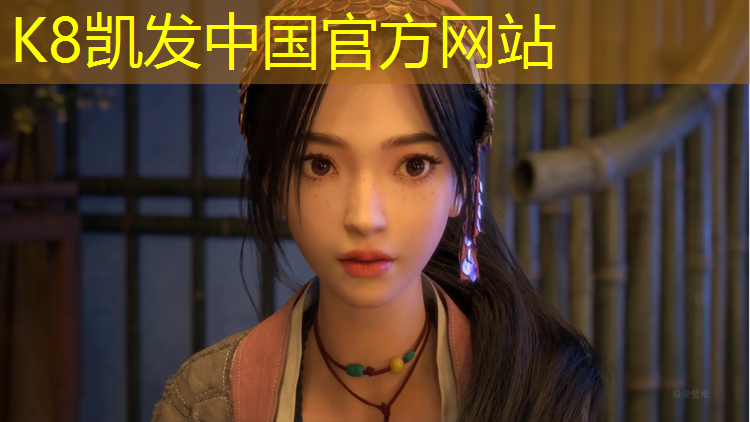 K8凯发国际官方网站：塑胶跑道样品展示柜