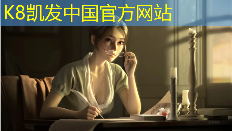 k8凯发官网入口：乌鲁木齐学校户外塑胶跑道