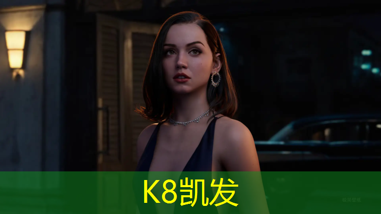 K8凯发天生赢家一触即发：唐山绿色走廊是塑胶跑道