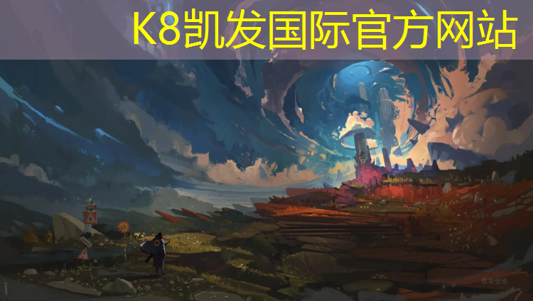 K8凯发中国官方网站：乒乓球台灯盘