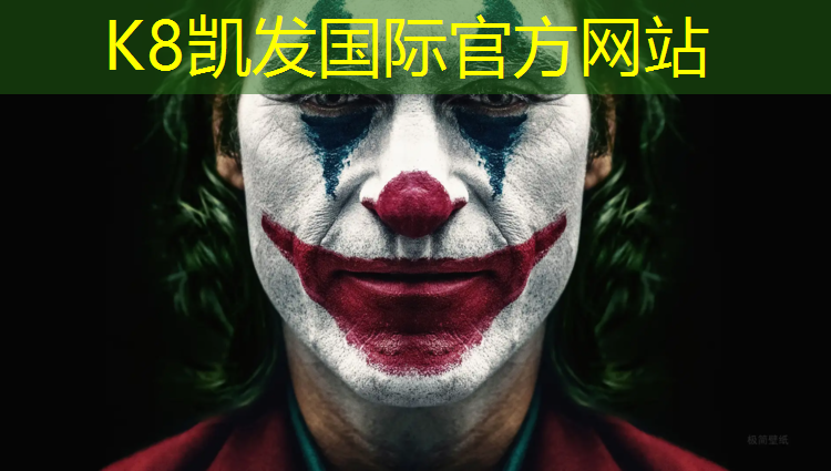 k8凯发官网入口：体操课利用体操垫做游戏