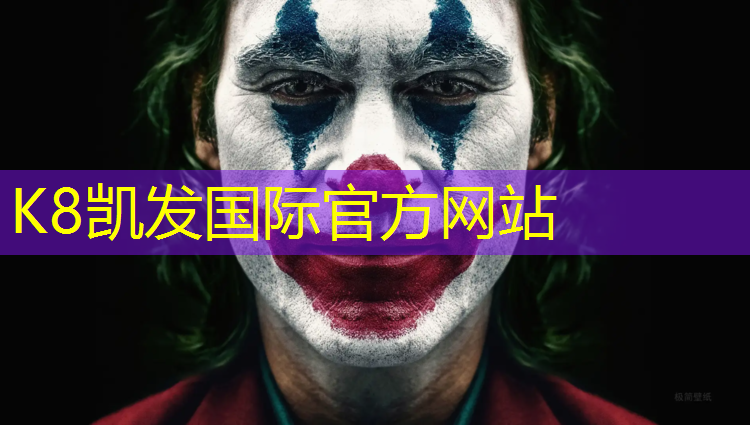 k8凯发官网入口：塑胶跑道宽度1.22米