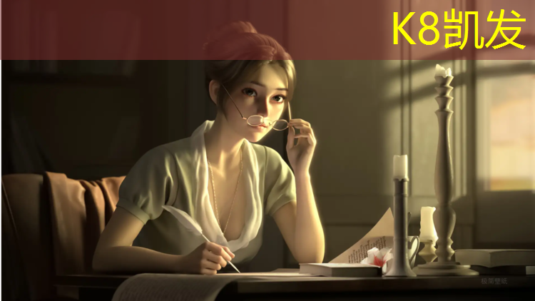 K8凯发天生赢家一触即发：小区塑胶跑道铺设图